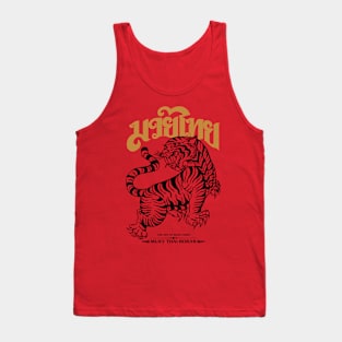 Muay Thai Fighter Tank Top